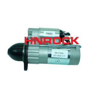ใหม่ HNROCK 12โวลต์มอเตอร์เริ่มต้น QDJ1308L สำหรับซินชัย485.490.CHENG NEI 490.LI เจีย2100.2105.ไหลดง LL480ฯลฯ - Product Image 1