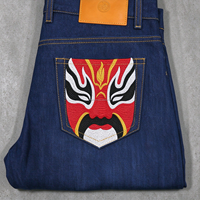 Jeans en denim de haute qualité pour hommes, brodés, coupe droite, élastiques, vente en gros