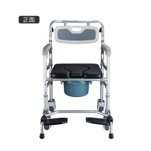 Zs <b>Folding</b> Commode Chair Aluminum Alloy Wheeled Portable Toilet <b>Stool</b> For Elderly Care - Product Image 4
