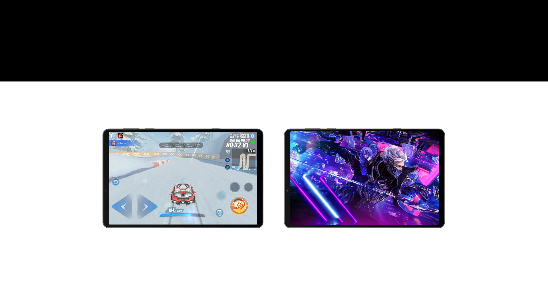 Lenovo Legion Y700 Gaming Pad tablet 8.8 Inch 120Hz 8+128G/12+256G Snapdragon 870 Octa Core 45W SuperCharge 6550mAh Android 11