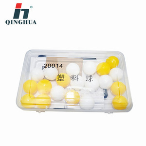 Qinghua 20014 - Bolas de Plástico de Colores para Matemáticas Escolares - Juguete Educativo de Bolas Oceánicas para Niños para el Aprendizaje de Números - Product Image 2