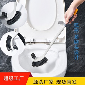 Brosse de toilette avec tête courbée pour le nettoyage des toilettes, en plastique - Product Image 4