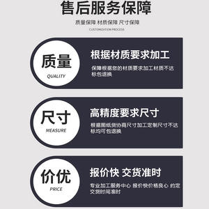 Accesorios Neumáticos Lineales para Robots Industriales, Barra Amortiguadora de Acero Inoxidable Personalizable, Base de Ventosa, Soporte No Estándar - Product Image 1