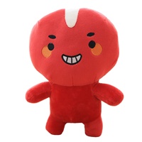 Peluche HECION en sarrasin inspirée du drama coréen Goblin, en coton PP doux, adorable et confortable pour les fans