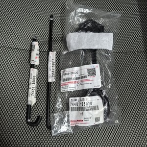 Toyota Battery <b>Clamp</b> 74481-26020 Heavy Duty For Prado Land Cruiser - Product Image 1