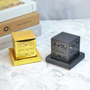 Caja de recuerdo de corte láser personalizada, color azul marino, para <span class=keywords><strong>bar</strong></span> mitzvah, tefillin - Product Image 6