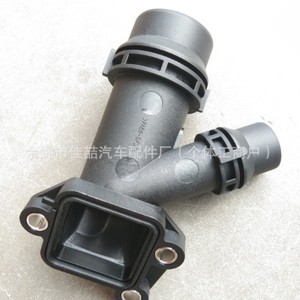 Manguera de Agua para Auto Mercedes Benz BMW HX CF0026 para Reemplazo o Reparación, Nueva, Número de Pieza 11127806196 11122247744 LR006797 - Product Image 4