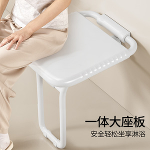 Baiyurui Wall Mounted <b>Folding</b> <b>Shower</b> <b>Stool</b> Aluminum Alloy 150kg Capacity For Elderly Bathroom Safety - Product Image 5