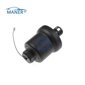 Tapa del Filtro de Aceite del Motor para Audi A3 A4 A6, Carcasa del Filtro de Aceite 06D115408A 06D115408B - Product Image 1