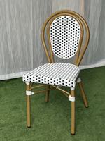 Chaise de café d'extérieur de qualité commerciale avec structure en aluminium et rotin PE, design bistrot français, légère et durable