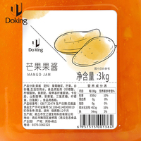 Doking Jam 3kg suhu tinggi memanggang adonan buah Jam mangga