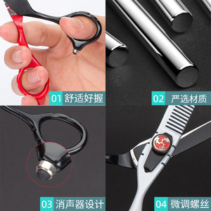 Tijeras profesionales de acero inoxidable para cortar el cabello, para peinados en casa y recortar flequillos - Product Image 4