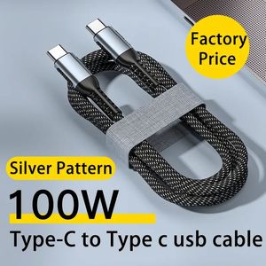 3FT/6FT 100W USB <b>C</b> <b>to</b> <b>C</b> <b>Cable</b> Quick Charging Data <b>Cable</b> <b>Type</b> <b>C</b> Nylon Braided Cord Fast PD Charging for Laptop Mobile Phone - Product Image 2