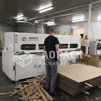 Aopack Nouvelle conception Meilleur service Machine de fabrication de boîtes en carton de luxe Machine d'impression Grande taille Bm2508-plus