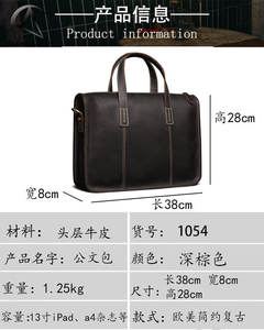 Maletín para Portátil de 13 Pulgadas Andong Business, Bolsa de Mensajero de Cuero Genuino de Vaca para Hombre, Bolsos de Hombro de Cuero Crazy Horse para Hombre - Product Image 2