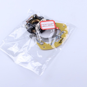 Interrupteur de centrifugeuse pour moteur L17 202Y, accessoires de moteur avec boîtier jaune et contacts métalliques - Product Image 5