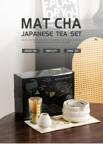 Nouveau <span class=keywords><strong>kit</strong></span> de démarrage japonais Matcha fouet en bambou (Chasen) Scoop (Chashaku) 4 pièces <span class=keywords><strong>Kit</strong></span> de base de fabrication de <span class=keywords><strong>thé</strong></span> Matcha - Product Image 2