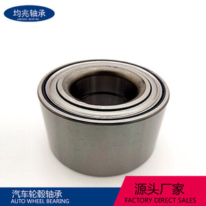 Automotive <b>Wheel</b> Hub Bearing 76x76x42mm For Renault GB12807S06 <b>Replacement</b> Repair Kit - Product Image 5