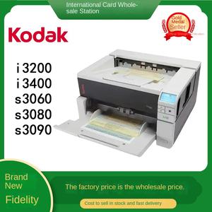 <span class=keywords><strong>Kodak</strong></span> A3 Flatbed <span class=keywords><strong>Scanner</strong></span> I3400 I3200 I3500 I3450 3250 3060 2900 Met Usb Interface Stock Bestand Markering Machine - Product Image 3