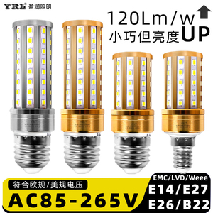 หลอดไฟ LED ขั้ว E27 ยี่ห้อ YRL ฐานอะลูมิเนียมอัลลอยด์ SMD 2835 AC 85-265V 6000K แสงเดย์ไลท์ Ra90 100LM/W 1000LM อายุการใช้งาน 50000 ชั่วโมง - Product Image 4