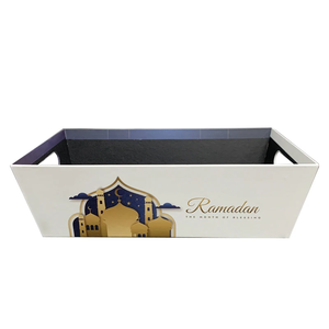 Custom Muslim Eid Ramadan Kareem Design Cardboard Paper Gift Sets Basket Craft Boxes <strong>Tray</strong> <strong>Hamper</strong> - Product Image 2