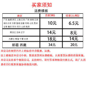 Juego de destornilladores Phillips de cabeza plana, mango magnético antideslizante de 6mm, niquelado, para reparaciones domésticas - Product Image 2