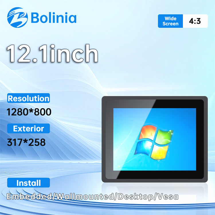 12,1 pouces B120-XQRL-RT-B win10 4G+128G