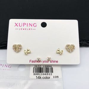 XUPING Jewelry Wholesale 14K Gold Color Plated Fashion Synthetic CZ Women Three Pair Set Ladies Women <strong>Small</strong> <strong>Stud</strong> <strong>Earring</strong> - Product Image 5
