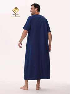 Tenue de prière pour hommes musulmans AL HARAMAIN - Thobe arabe élégant, manches longues douces, lavable en machine, type de coton de haute qualité - Product Image 4