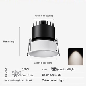 โคมไฟดาวน์ไลท์ LED คุณภาพสูง ผิวสัมผัสโค้งมน ABS COB 8W-25W  IP66 มุมลำแสง 120 องศา - Product Image 3