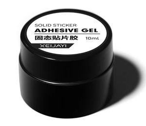 Gel adhésif noir mat récipient en verre UV-anti bouteille pour crème soins de la peau beauté cosmétique impression personnalisée logo autocollant - Product Image 1