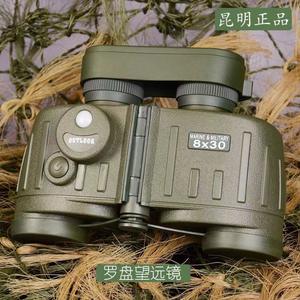 Muestra Gratuita de Cámara de Visión Nocturna Digital con Aplicación WiFi, Telescopio Monocular con Telémetro Láser - Product Image 4