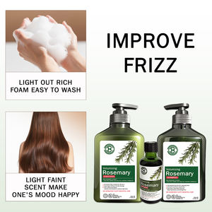 促销 现在购买 制造商热销 滋养修护芦荟洗发水和护发素 迷迭香护发套装 - Product Image 6