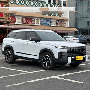 Chery Explore 06 2024, <span class=keywords><strong>Autos</strong></span> SUV Usados, 1.6T 194hp L4, Vehículos de Gasolina, <span class=keywords><strong>Autos</strong></span> Usados a Bajo Precio, Chery Explorer 6 - Product Image 3