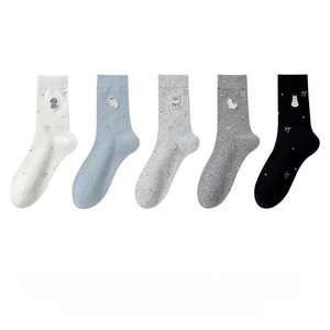 OEM Custom Logo Women <b>Socks</b> Embroidered Animal Puppy Kitten Bow Breathable Knitted Crew <b>Socks</b> High Quality Wholesale - Product Image 6