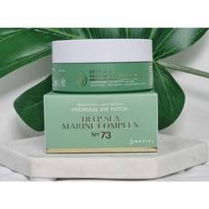 S&C Gold <b>Collagen</b> Perfection Ei <b>Patch</b> 60 PCS Hydrogel <b>Eye</b> Gel <b>Patch</b> 24K Model Discount <b>Eye</b> Skin Care Supplement - Product Image 1