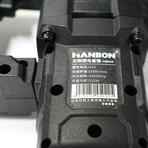 <span class=keywords><strong>Marteau</strong></span> perforateur sans fil à batterie lithium haute puissance, perceuse à percussion sans fil rechargeable, <span class=keywords><strong>marteau</strong></span> rotatif électrique léger pour démolition - Product Image 4