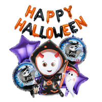 Nouveau Halloween forme araignée feuille ballon chauve-souris fantôme Festival momie faucille sorcière morts-vivants crânes aluminium feuille fête approvisionnement événements