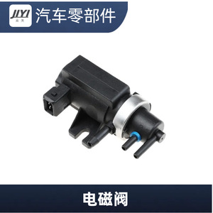 วาล์วโซลินอยด์สุญญากาศ JLYI 12V DC 11747626351 11747584628 สำหรับ BMW - Product Image 3