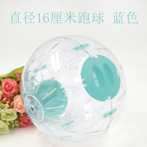 Bola de cristal para correr de 14 cm, juguete azul para ejercitar hámsters - Product Image 4