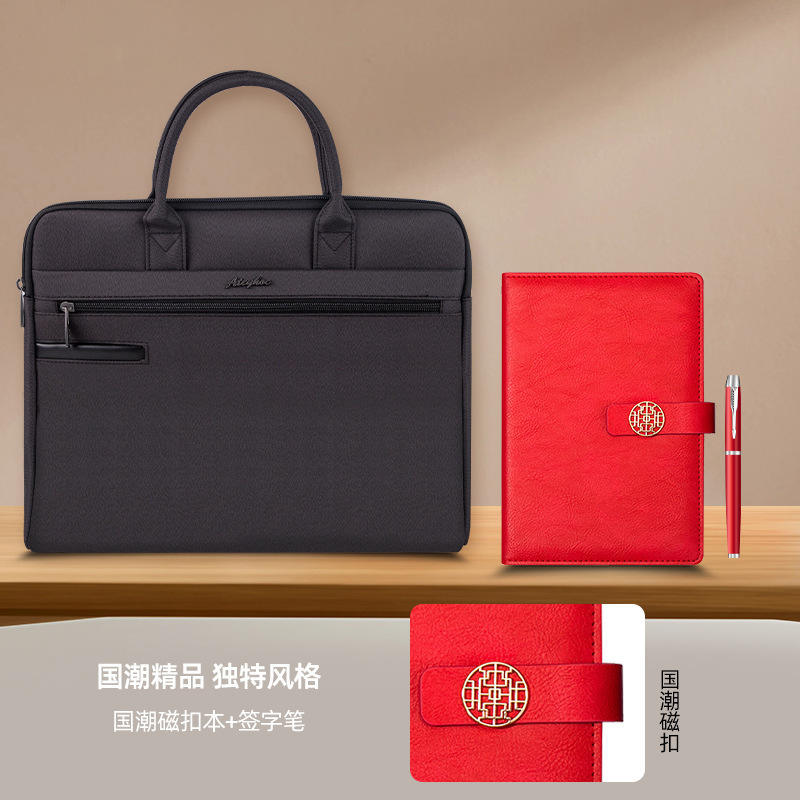 ชุดเซ็ตสองชิ้นสีแดง [สมุดโน้ตแม่เหล็กสไตล์จีนพร้อมปากกา] มาพร้อมกระเป๋าเอกสารรุ่น 827