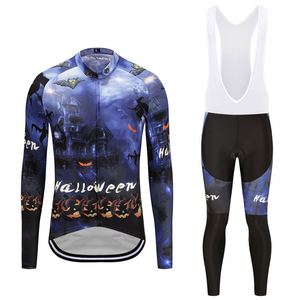 Conjunto <span class=keywords><strong>de</strong></span> Ropa <span class=keywords><strong>de</strong></span> Ciclismo Unisex para Otoño, Manga Corta, Compresión Transpirable para Adultos, para Agencias <span class=keywords><strong>de</strong></span> Viajes - Product Image 6