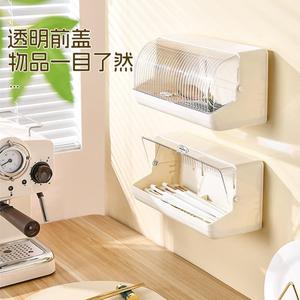 Wall Mounted Chopstick Holder With Lid Rectangle Punch Free Kitchen Storage Box For Cutlery Draining Function - Product Image 2