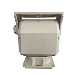 Système anti-FPV longue portée à double capteur Onesafe, infrarouge thermique, laser 20 km, télécommande, durable, résistant à l'eau, pour la forêt - Product Image 5