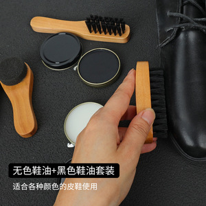 Leather Shoe Care Kit With Colorless And <b>Black</b> <b>Polish</b> For All Colors Men's Shoes Convenient Travel Size 4 Pieces Set - Product Image 1