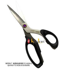 KENLEN China Sole Agent QUICKLY Brand Quickly TC-H230-D <b>Scissors</b> Tallor Shear Industrial <b>Sewing</b> Machine Spare Parts - Product Image 3