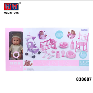 4 sons IC boire <span class=keywords><strong>de</strong></span> l'eau musique <span class=keywords><strong>pipi</strong></span> jouet bébé poupée poussette avec lit et chaise - Product Image 3