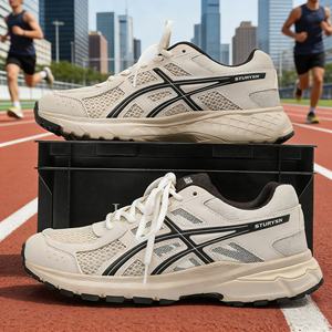 Chaussures de course légères à semelle épaisse respirantes pour hommes et femmes, chaussures de marche de style designer en maille pour hommes - Product Image 1