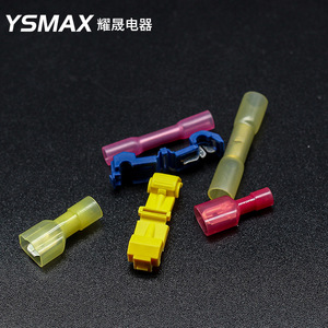 Boîte de bornes de connexion rapide multicolores 255 pièces, connecteurs électriques en plastique à sertissage à froid pour fils - Product Image 3