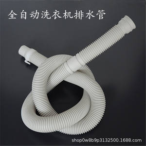 Extension de tuyau de vidange pour lave-linge 018 PVC, installation facile, pour lave-linge à tambour automatique - Product Image 2